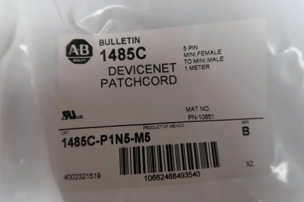 Devicenet Patchcord 1485C-P1N5-M5