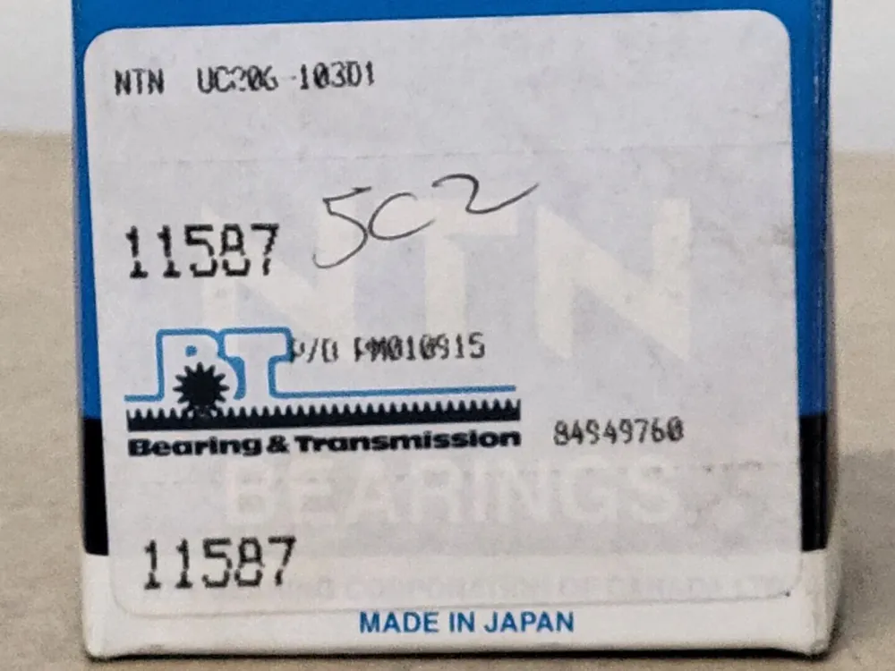 Ball Insert Bearing - Cylindrical Bore, 1-3/16 ID, UC206-103D1