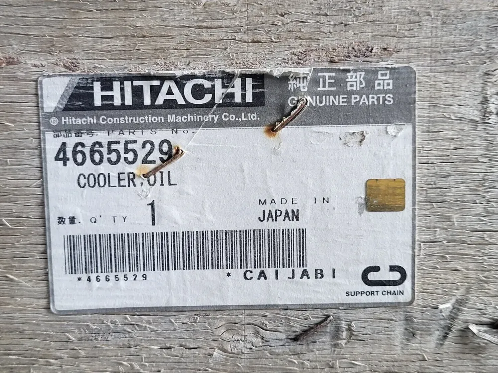 Oil Cooler 4665529