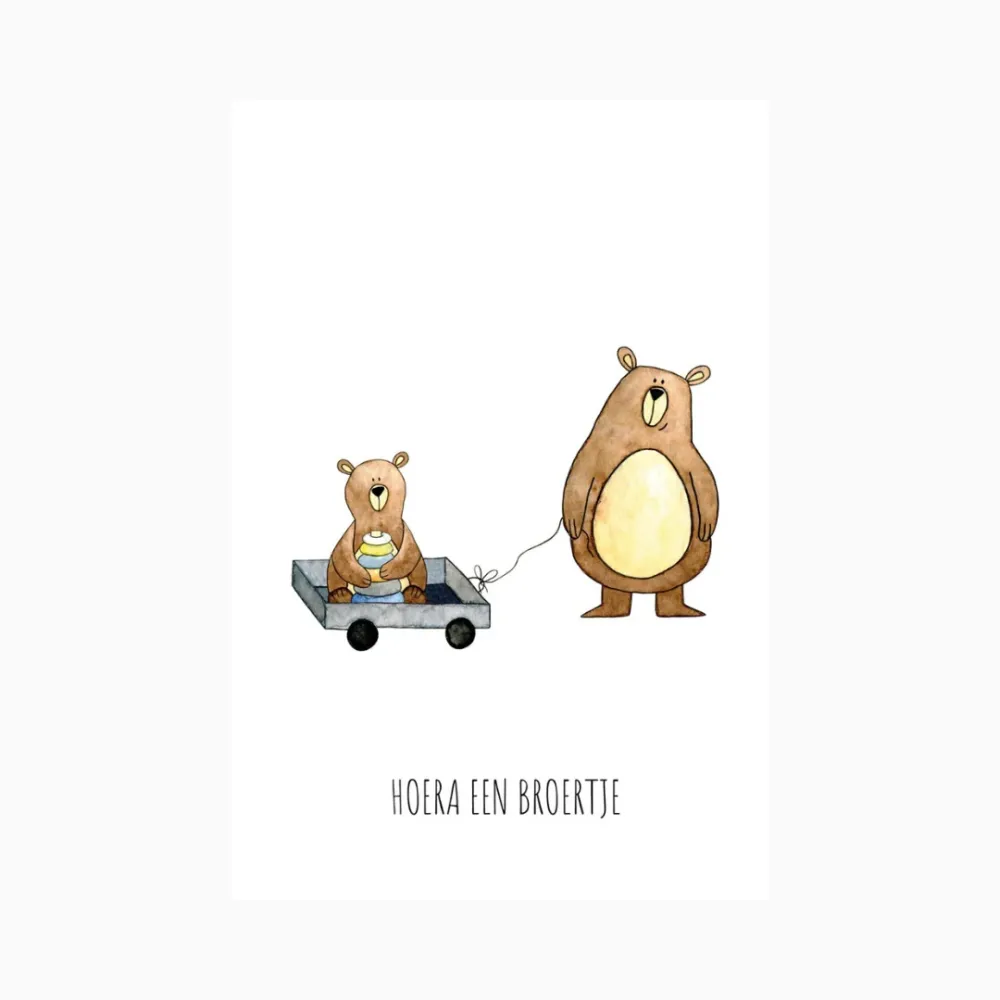 Kaart hoera een broertje Juulz Illustrations & Design