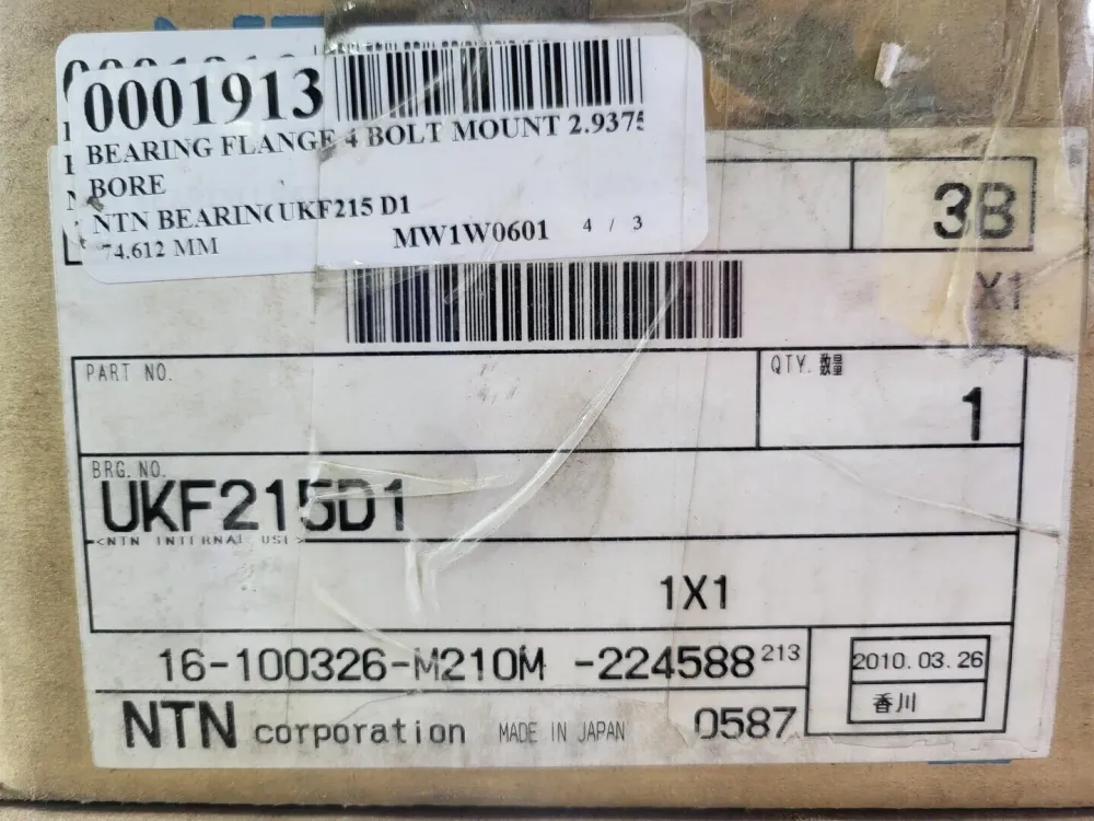 Flange Mount Ball Bearing Unit 2.55" Bore, UKF215D1