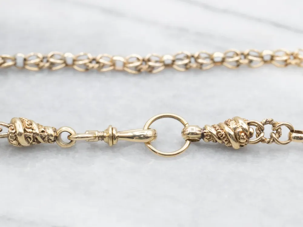 Textured Link Watch Chain