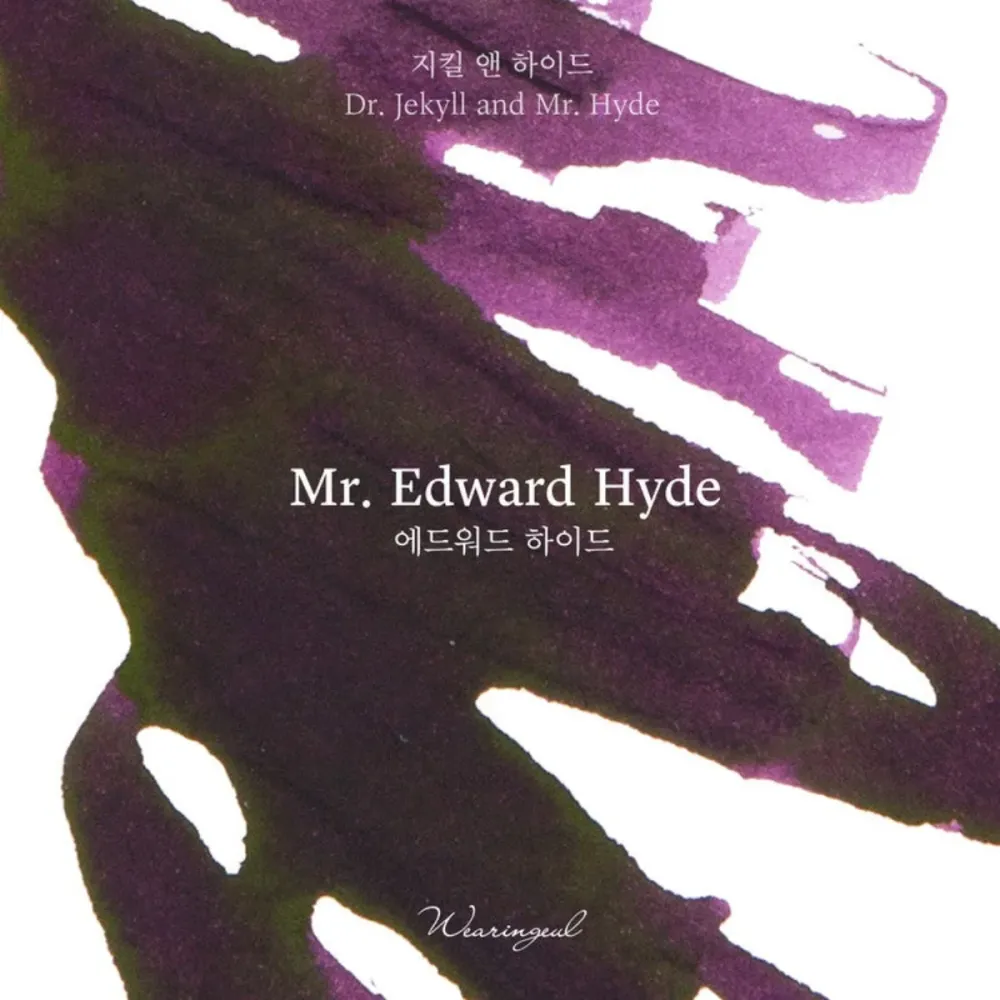 Wearingeul World Literature Ink Set - Mr. Edward Hyde