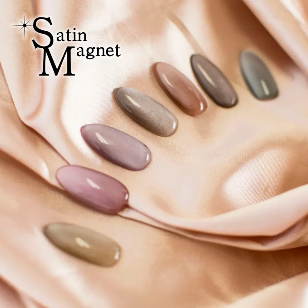 Hefmagneet K- Satin Magnet SM-17 Camel Satijn