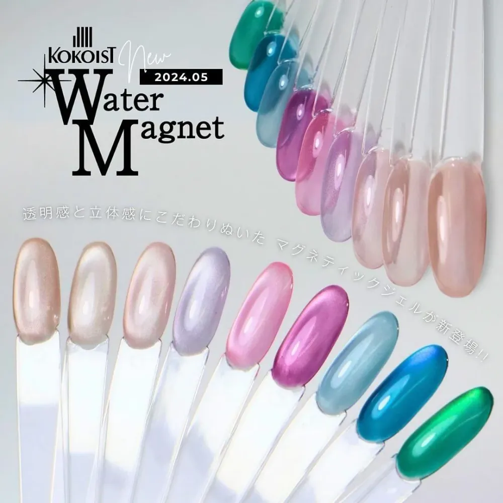 K- Water Magnet WM-30 Indigo Water Eenvoudige Montage