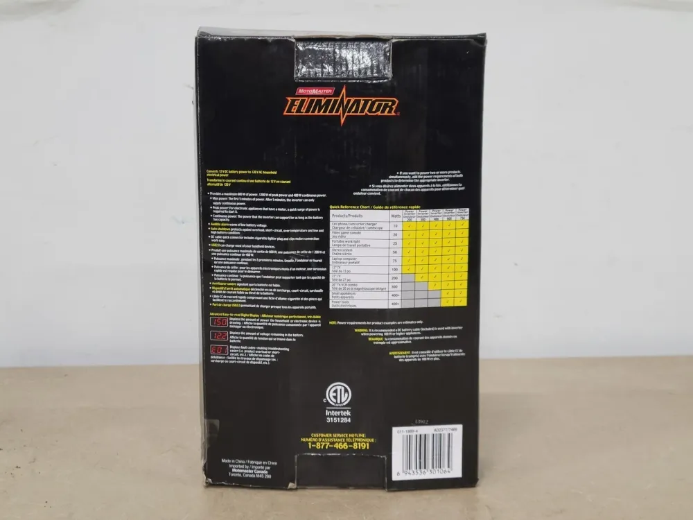 Hoge Kwaliteit DIN-rail MotoMaster Eliminator Mobile Power Outlet 600W, 011-1889-4