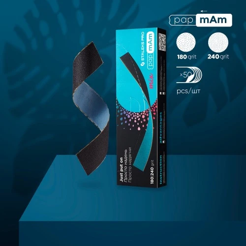 Disposable files papmAm double-sided donzig foam layer) Staleks Pro Expert Mix, 180/240 grit (50 pcs), DFCMix-22-180/240