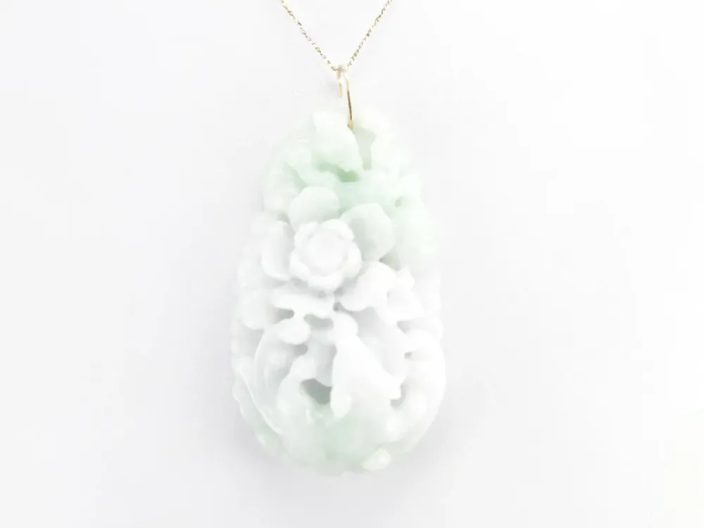 Carved Jade Statement Pendant