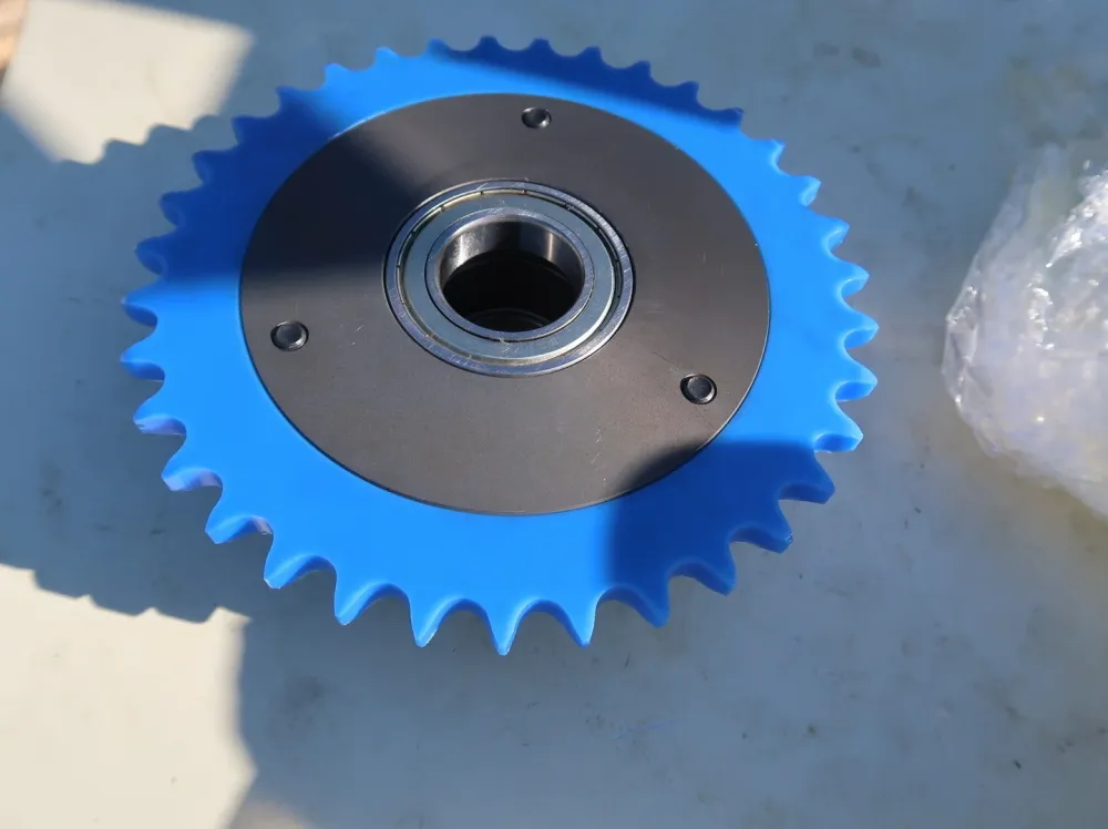 Servo Industrial Gear