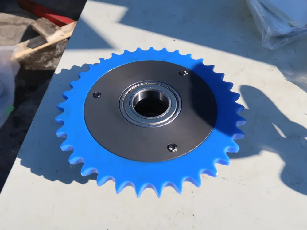 Servo Industrial Gear