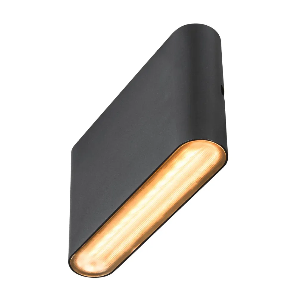 SLV Buitenlamp OVAL 14 IP65 Zwart | IP67 Beschermingsklasse