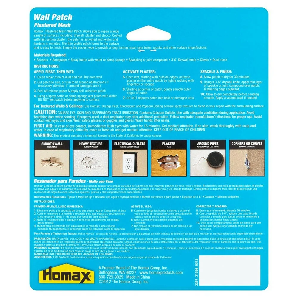 Homax Galvanized Steel Fiberglass Gaas Wall Patch (4 . x 4 .)