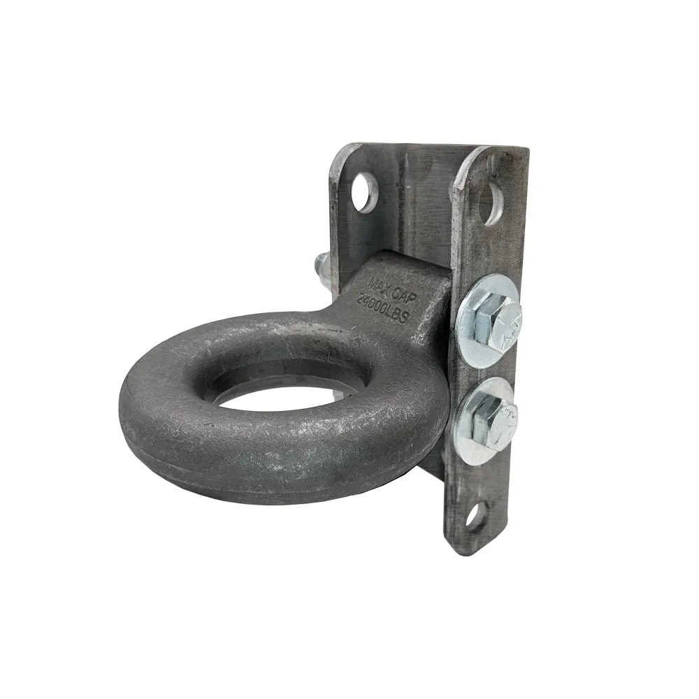 Adjustable Channel Bracket & Lunette Ring - 4 Hole 3-Position, 24,000 lb Ring