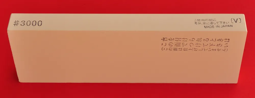 Whetstone WA#3000 SUEHIRO SKG-21